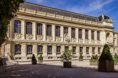 402 -studio Elegant Et Confortable A 5 - Flat-guest Appartement Parijs
